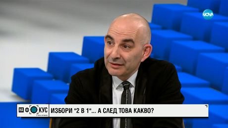 изображение на Волгин: Ако спечелим изборите, ще инициираме референдум за членството ни в НАТО