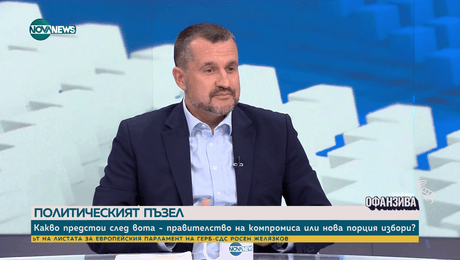 изображение на Калоян Методиев: Борисов премиер е не червена линия, а червен ров за БСП