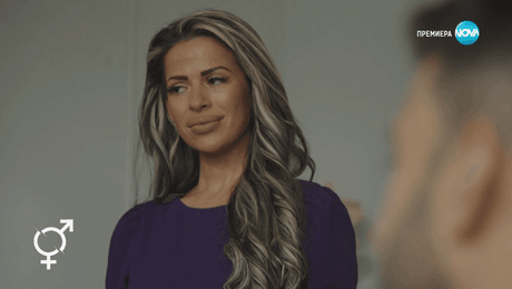 изображение на Любовни афери (25.05.2024)