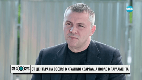 изображение на Христо Петров за изтеклите записи: Преди изборите очаквам да се появи нещо изцяло фалшиво