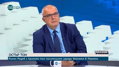 изображение на Маноил Манев: Абсолютен нонсенс е идеята за обединяване на цивилното и военното разузнаване