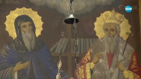 изображение на Иконостас (02.06.2024)