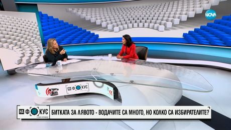 изображение на „На фокус" с Лора Крумова (02.06.2024)