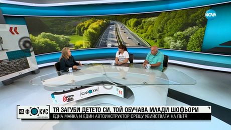 изображение на Красимир Георгиев: Целта е кандидат-шофьорите да отиват подготвени на изпита