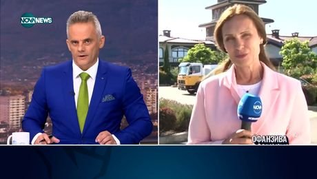 изображение на Доган се срещна с депутатите, гласували против кабинета „Желязков"