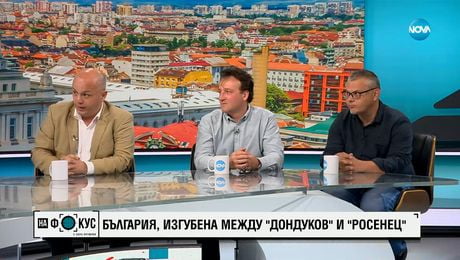 изображение на Журналист: Конфликтът в ДПС води до разделение в мюсюлманските общности