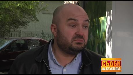 изображение на Съдби на кръстопът (14.06.2016)