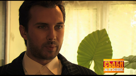 изображение на Съдби на кръстопът (10.02.2015)