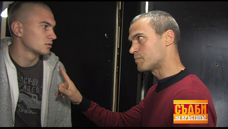 изображение на Съдби на кръстопът (26.02.2015)