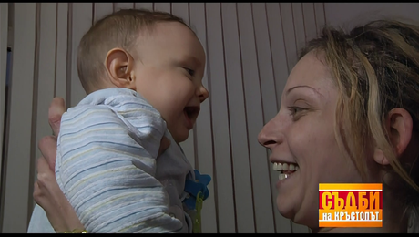 изображение на Съдби на кръстопът (04.03.2015)