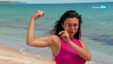изображение на Визитка на Анита Ташева - Игри на волята: България (14.09.2024)
