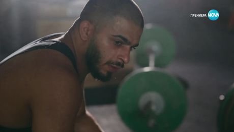 изображение на Визитка на Ангел Русев - Игри на волята: България (15.09.2024)