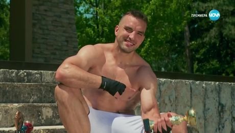 изображение на Визитка на Васил Пиларски - Игри на волята: България (15.09.2024)