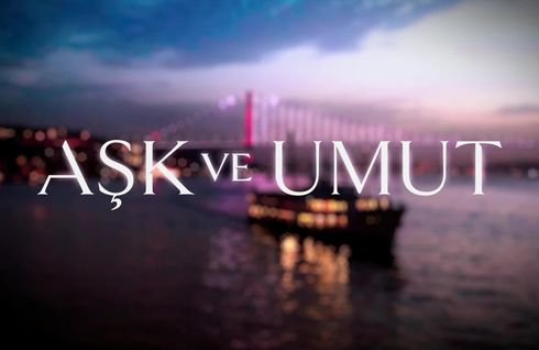 Лабиринт към щастието