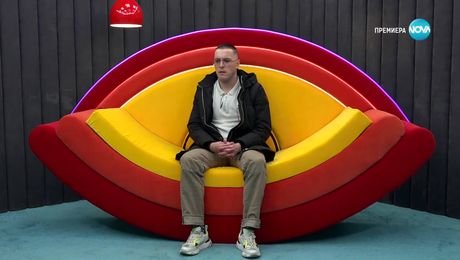 изображение на Big Brother (22.10.2024)