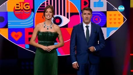 изображение на Big Brother (26.10.2024) - част 2