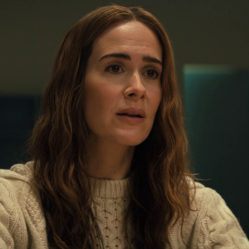 Няма да избягаш