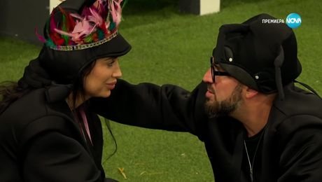 изображение на Big Brother (31.10.2024)