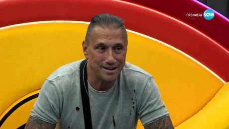 изображение на Big Brother (01.11.2024)