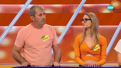 изображение на Семейни войни (18.11.2024)