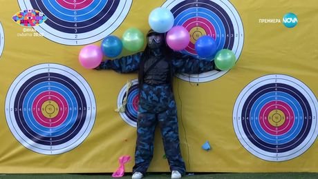 изображение на Big Brother (26.11.2024)