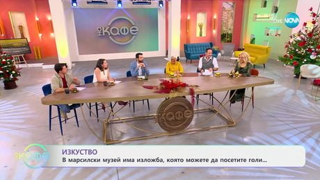 изображение на Световен стил: Звезда на американския футбол ходи бос дори в снега - „На кафе“ (05.12.2024)