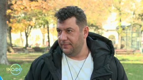 изображение на Евгени Будинов: Трябва ли да се прощава благородната лъжа - „На кафе“ (09.12.2024)