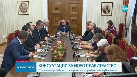 изображение на Новините на NOVA (11.12.2024 - извънредна емисия)