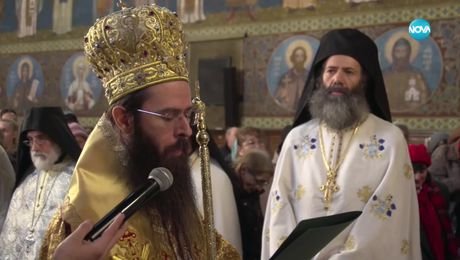 изображение на Иконостас (15.12.2024)