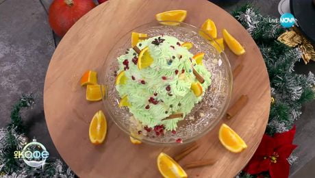 изображение на Рецептите днес: Кекс - елха - „На кафе“ (16.12.2024)