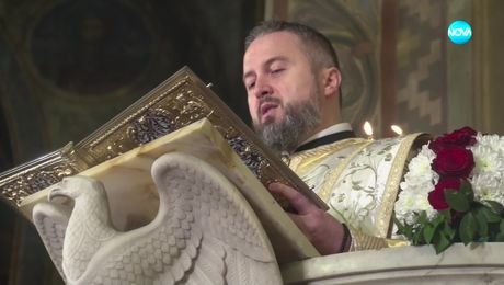 изображение на Иконостас (29.12.2024)