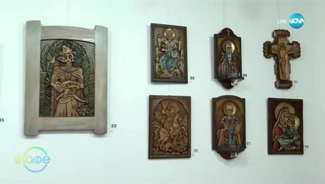 изображение на Дни преди фестивала „Сурва“ - Изложба „Традиции“ в Перник - „На кафе“ (10.01.2025)