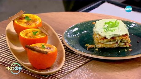 изображение на Рецептите днес: Портокалов мус с карамелизирана коричка - „На кафе“ (23.01.2025)