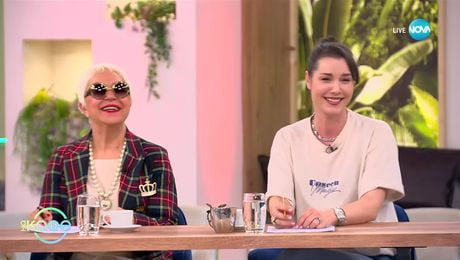 изображение на Справедливо: Изследване посочи колко пари трябва да получават майките за домашните си задължения - „На кафе“ (30.01.2025)