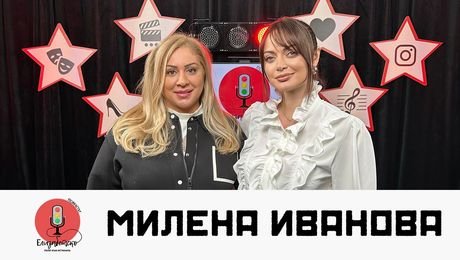 изображение на Нумерологията на България се променя! Идва ли добро? | Елизабетско Podcast