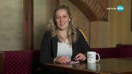 изображение на Черешката на тортата (03.02.2025)