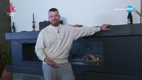 изображение на Черешката на тортата (04.02.2025)