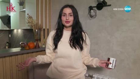 изображение на Черешката на тортата (06.02.2025)