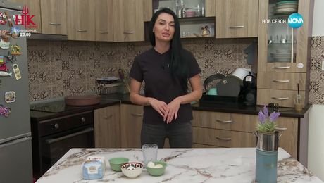 изображение на Черешката на тортата (07.02.2025)