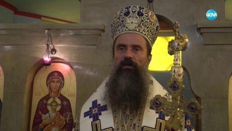 изображение на Иконостас (09.02.2025)