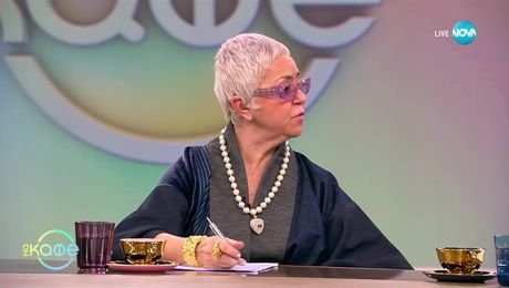 изображение на Как се ражда идеата за най-скъпата чанта в света - „На кафе“ (18.02.2025)