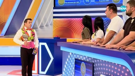 изображение на Семейни войни (25.02.2025)
