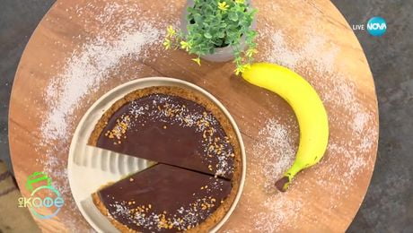 изображение на Рецептите днес: Шоколадово-фъстъчен ганаш - „На кафе“ (05.03.2025)