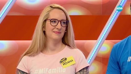 изображение на Семейни войни (05.03.2025)