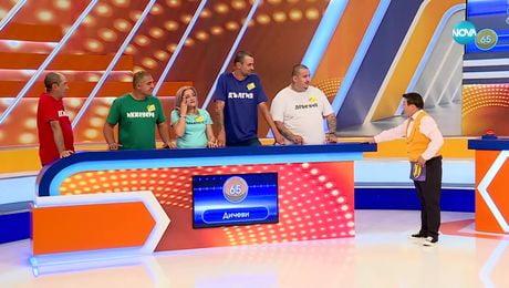 изображение на Семейни войни (06.03.2025)