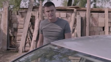 изображение на Убийците на моя баща