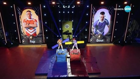 изображение на Sesame Турнири на волята (24.03.2025) - част 1