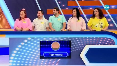 изображение на Семейни войни (25.03.2025)