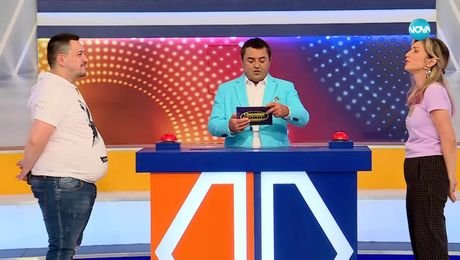изображение на Семейни войни (26.03.2025)