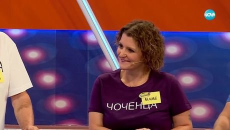 изображение на Семейни войни (28.03.2025)